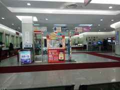 -招商银行(沈阳万泉支行)