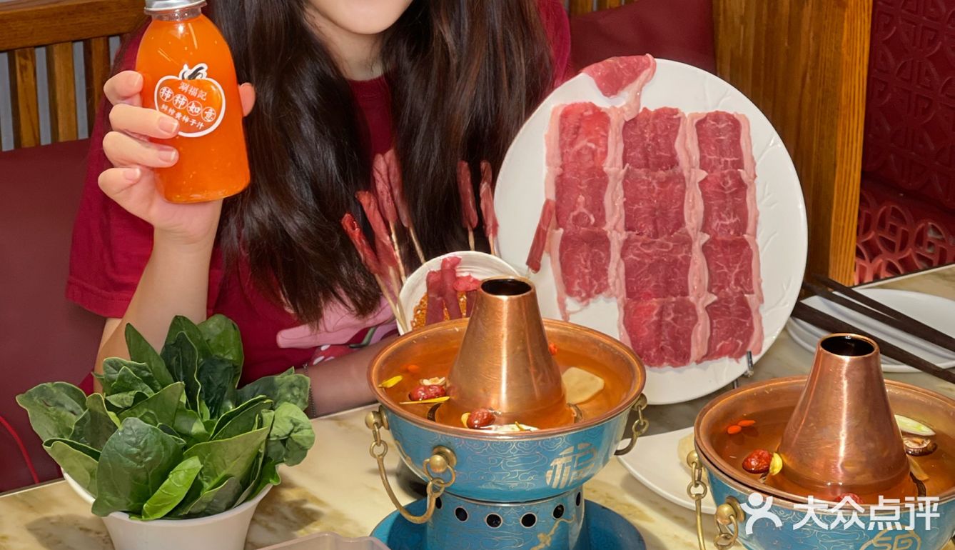 入秋后第一顿火锅的正确打开方式！