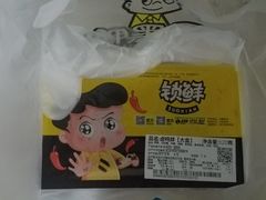 鸭脖子-周黑鸭(天津西青区中北永旺店)