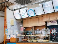 -许记糁馆(窑头路总店)