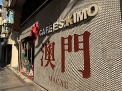 -小泉居(水坑尾店 )