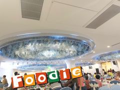 -新溢香国际酒店-中餐厅