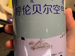 -很久以前羊肉串(中山公园店)