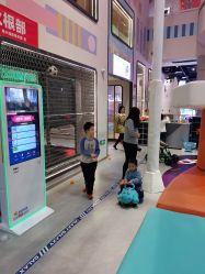 -龙小湖探索乐园 Little Hoo Galaxy(龙湖重庆金沙天街店)