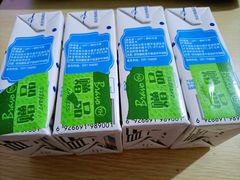 -Bravo永辉(爱琴海购物公园店)