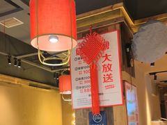 -串盟烧烤大排档·长沙美食地标(星沙店)