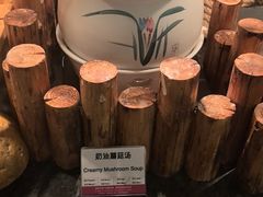 -佛山皇冠假日酒店-西餐厅