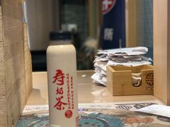 -寿奶茶·鲜奶与茶(合生汇购物中心店)