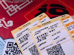 -卢米埃影城(长楹天街IMAX激光店)