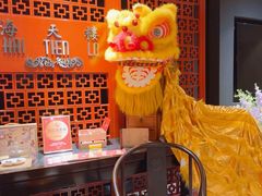 -泛太平洋大酒店·海天楼中餐厅·粤菜