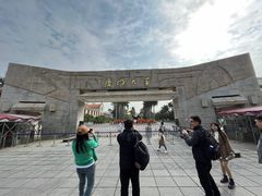 -厦门大学(思明校区)