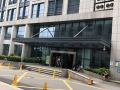 -杭州市萧山区中医院