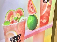 -烧柠·柠檬茶(大融城店)