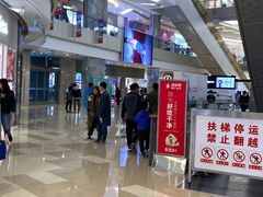 -北京清河万象汇