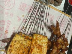 -老白清真烧烤(旗舰店)