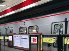 -大望路(地铁站)