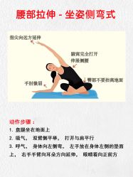 -克丽缇娜