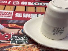 -蚝蚝先生·广式烧烤(信天广场店)