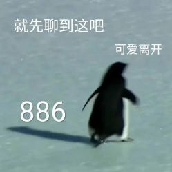 点击看大图 -SY COLOUR专业烫染