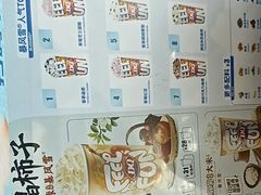 -DQ·蛋糕·冰淇淋(阜盛道店)