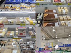 -麦德龙(雨花店)