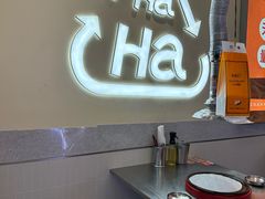 -哈哈碳都·牛肋条无限自助烤肉(宝龙店)