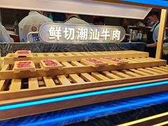 -焰江山海鲜牛排烤肉自助(锦华万达二星店)