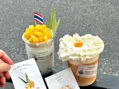 -美泰·Mangothai·清迈云街(天空之城店)