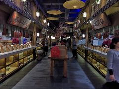-淀里船宴(裕华东路店)