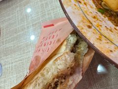 -大嘻咹biangbiang面(历史博物馆店)