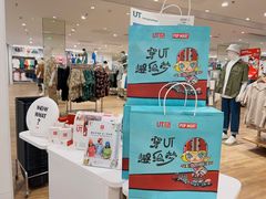 -优衣库(昆明七彩METOWN购物中心店)