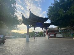 -田州古城