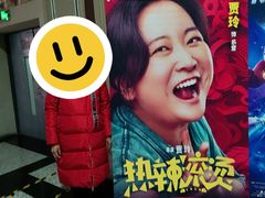 -左岸国际电影城(泉汇购物广场店)