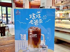 -琼海·狮椰美食楼