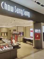 -周生生Chow Sang Sang(东方店)