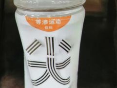 尖叫-西安高新洲际酒店•源咖啡全日制餐厅