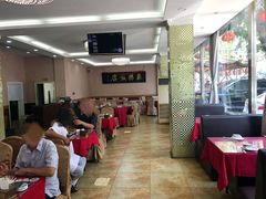 -老苏扬饭店