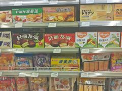 -华润万家便利超市(五爱家园店)