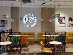 -85度C(上海广元店)
