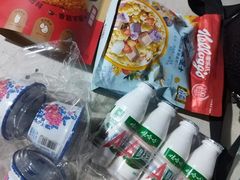 -北京华联生活超市(兰州红星店)