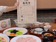 -龙悦湾酒家·八阵鱼生·渔人码头店