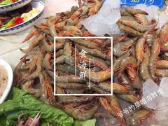 -爷爷的草帽·海鲜馆(孙塘路店)