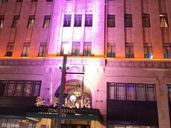 -上海和平饭店 Fairmont Peace Hotel