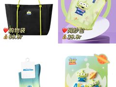 -名创优品(天河区正佳广场二店)