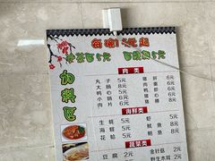 -亚忠小吃店(曾厝垵店)