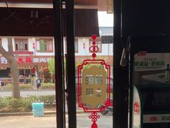 -百味园土菜馆(迎宾东路店)