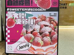 -静宜和她的朋友(星海广场店)
