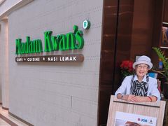 -关夫人餐厅(阳光广场店)