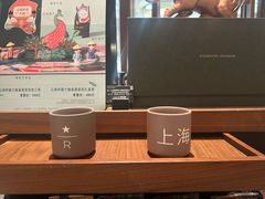 -星巴克臻选(北京颐堤港中心第二店)