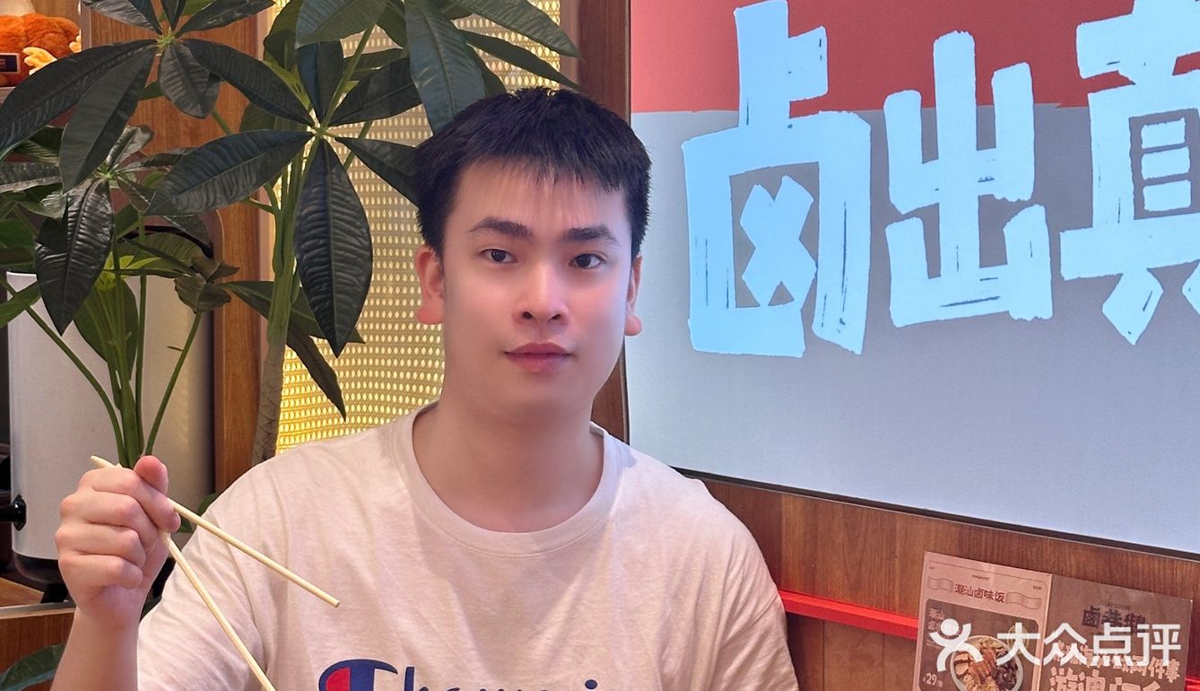 在珠海！！我愿意反复去吃的潮汕美食！！!